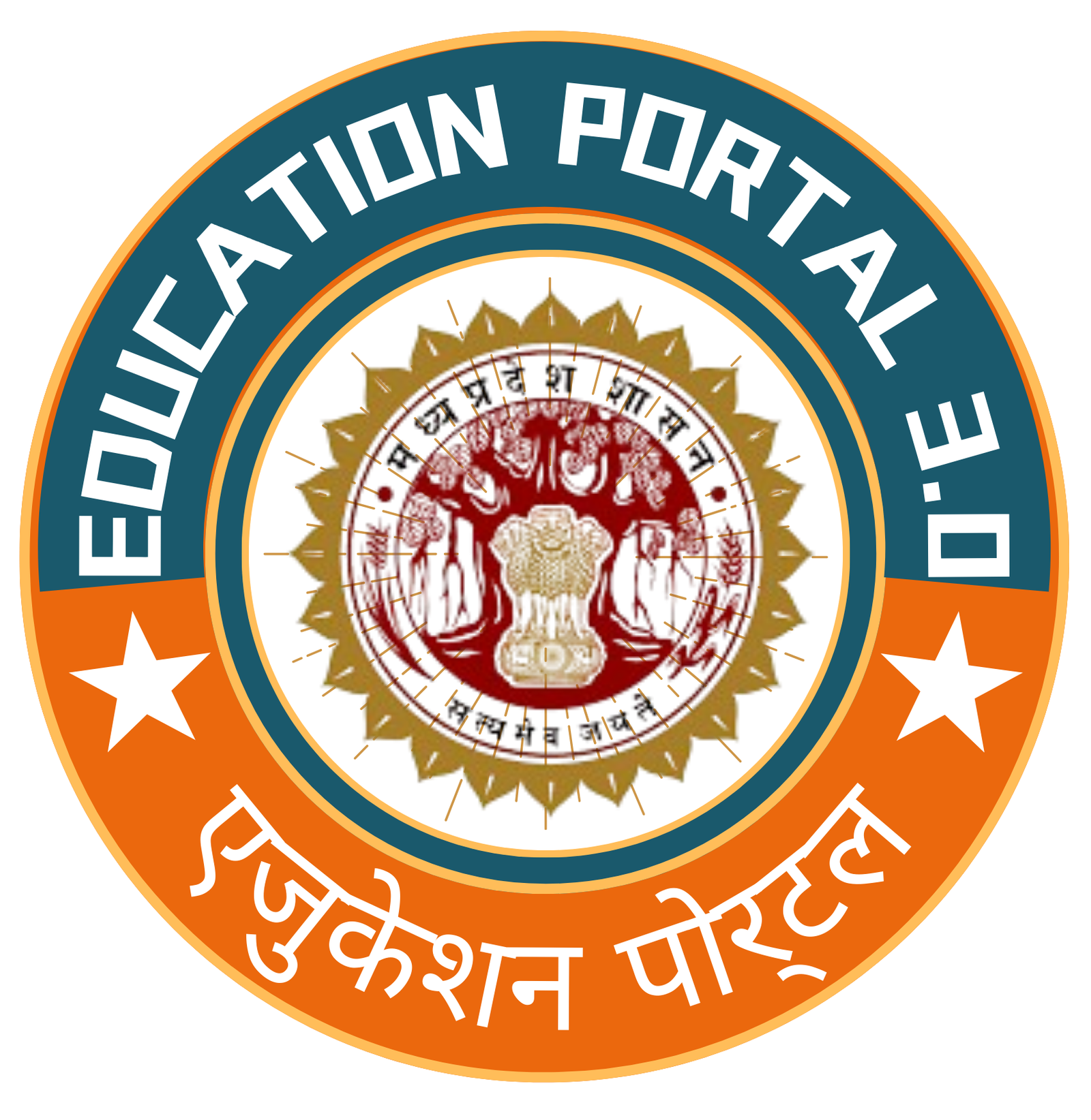 Education Portal 3.0 Logo
